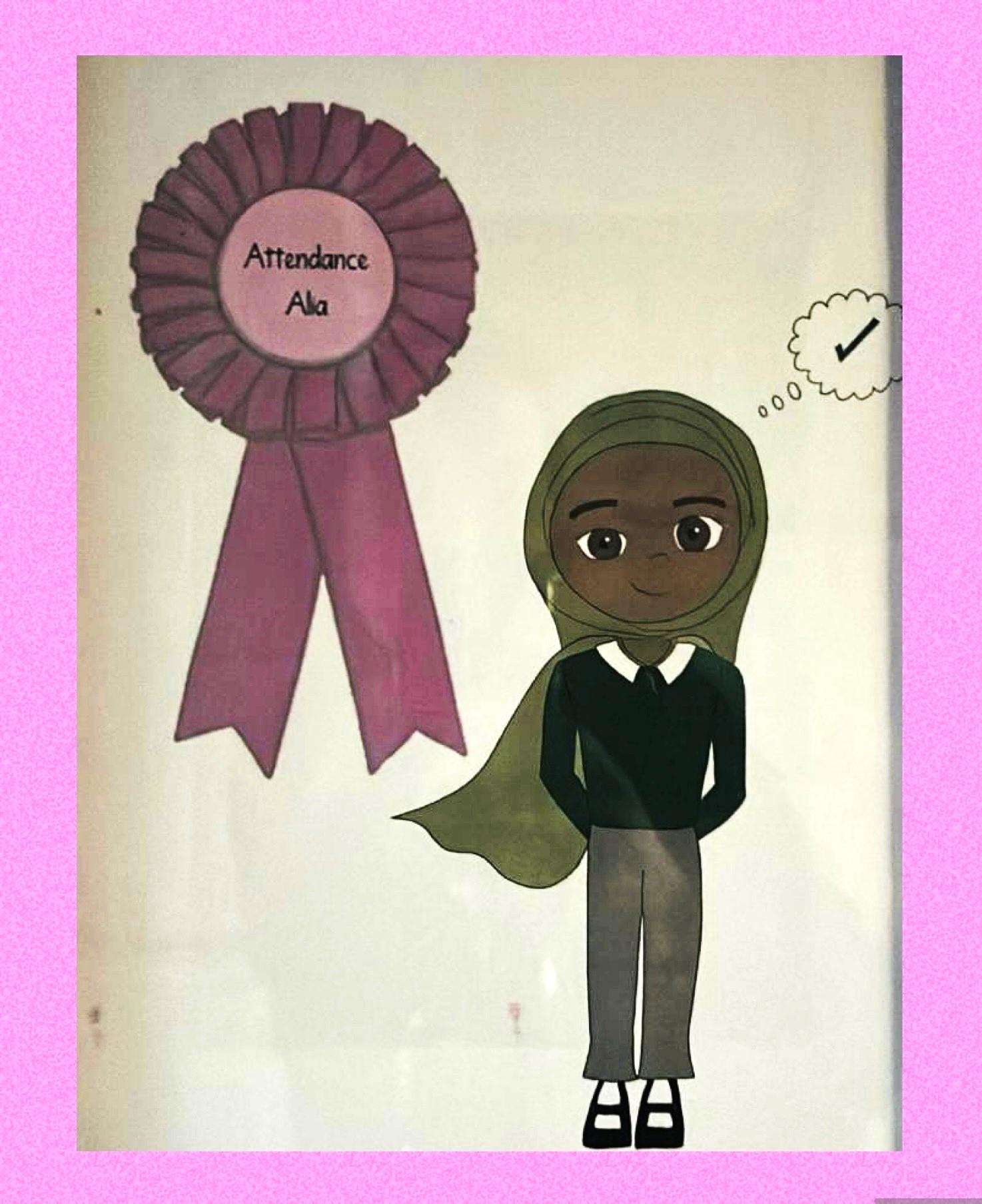 ��Alia Frame Award ��